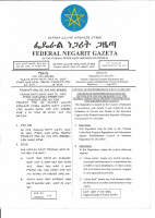 Regulation No. 251_2011.pdf